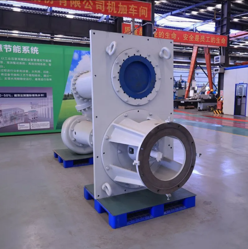 Sulfuric acid transfer Pump 1 Sulfuric acid transfer Pump